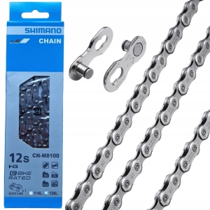 Łańcuch rowerowy SHIMANO XT ULTEGRA CN-M8100 12 rz. 126L SPINKA BOX ORIGNAŁ