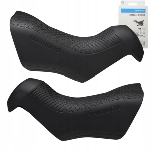 OSŁONY GUMOWE DŹWIGNI KLAMKOMANETEK SHIMANO ULTEGRA ST-R8070 ORYGINALNE BOX